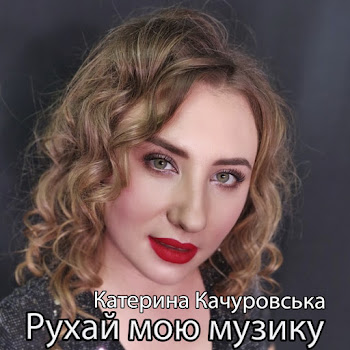 load img