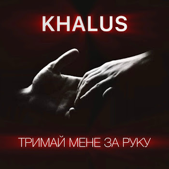 main img