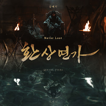 main img
