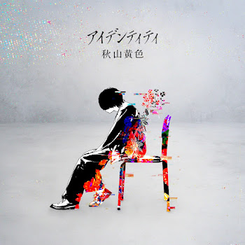 main img