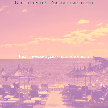 main img