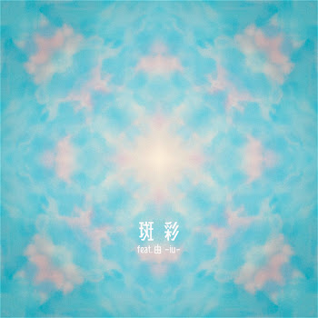 main img