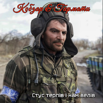main img