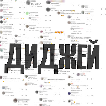 load img