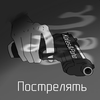 main img