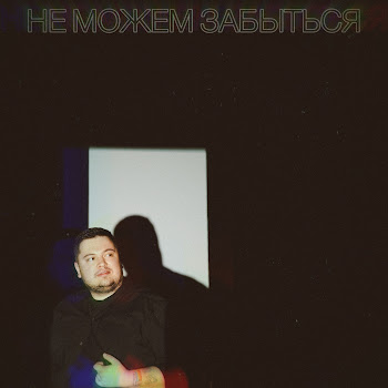 load img