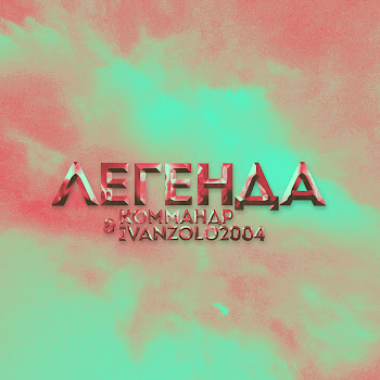 main img