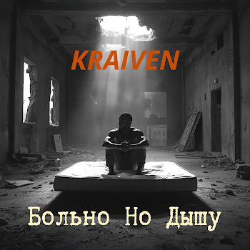 main img