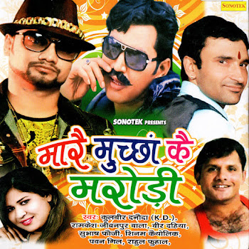 main img