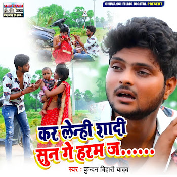 main img