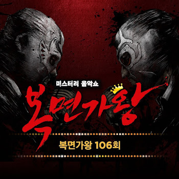 main img