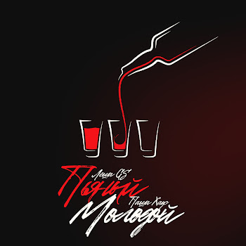 main img