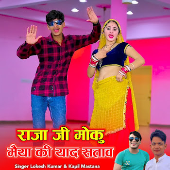 main img