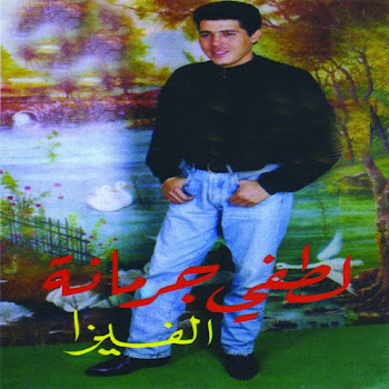 main img
