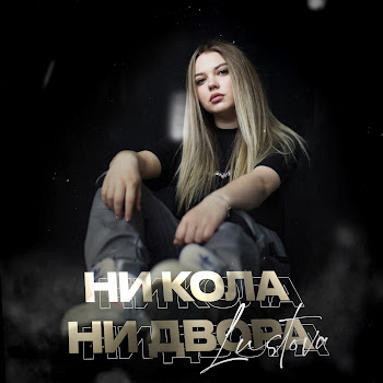 main img