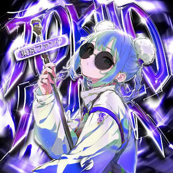 main img