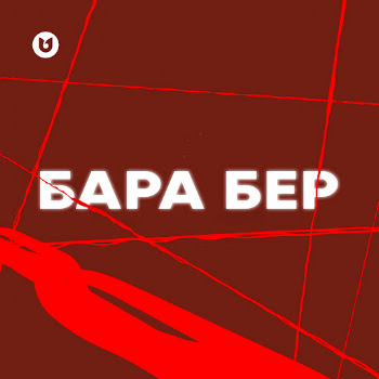 main img