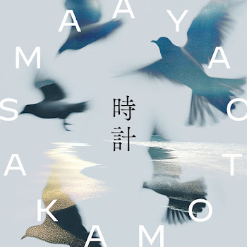 main img