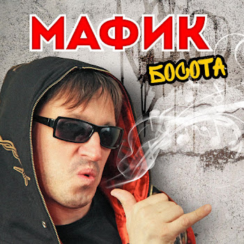 main img