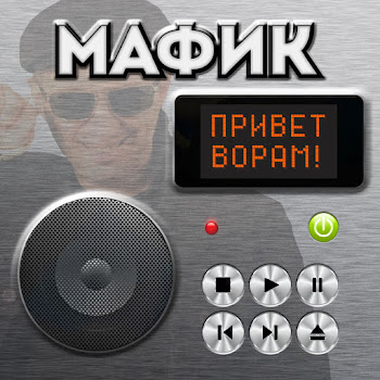 main img