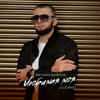 main img