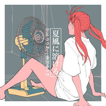 load img