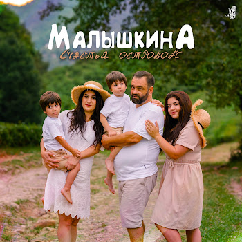 main img