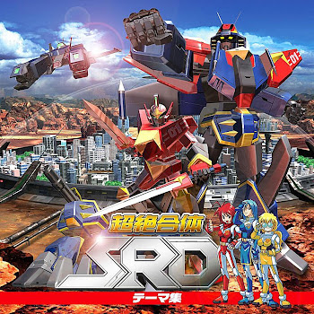 load img