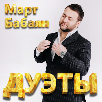 main img
