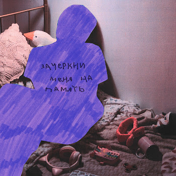 load img