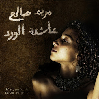 main img