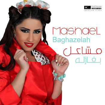 main img