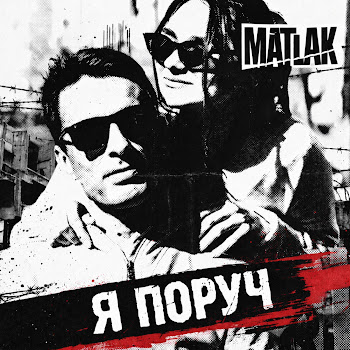 main img