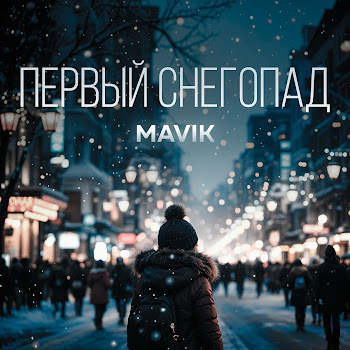 main img
