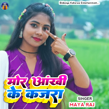 main img