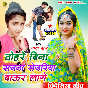 main img