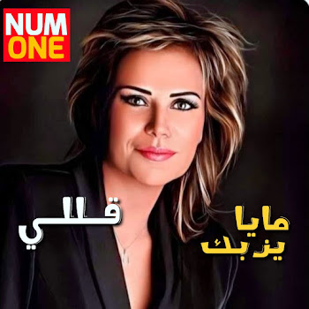 main img
