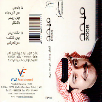 main img