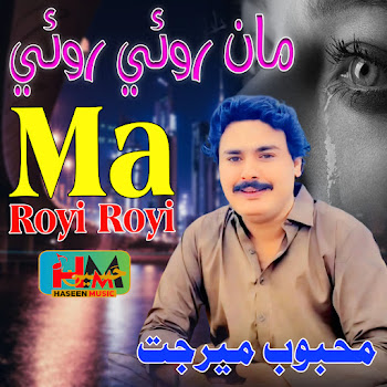 main img