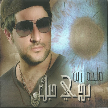 main img