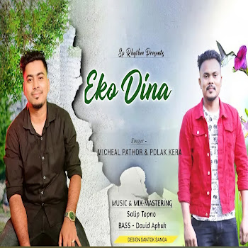 main img