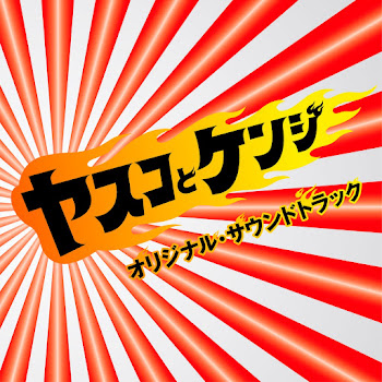 main img