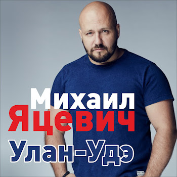 main img