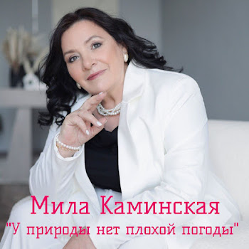 main img