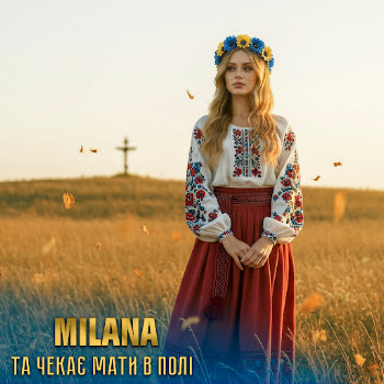 main img