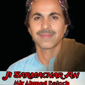 load img