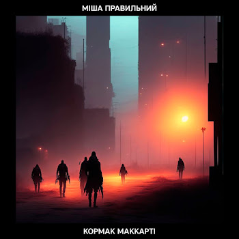 main img