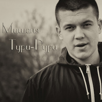 main img