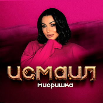 main img