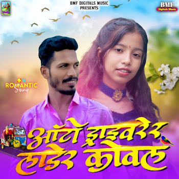 main img